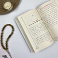 كتاب أول مرة أتدبر القرآن + كتاب أول مرة أتلذذ بالدعاء +10 قصص للأطفال. هدية 🎁 - مكتبة جليسي - JALISI Library